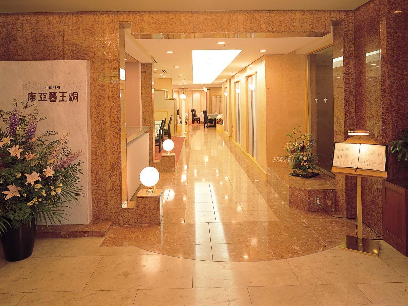 Marroad Inn Omiya Saitama Extérieur photo